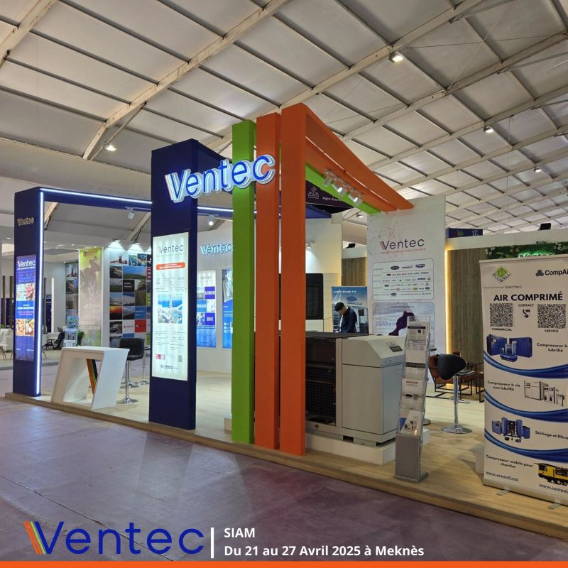 SIAM 2025 dès aujourd’hui à Meknès. (Stand F87)