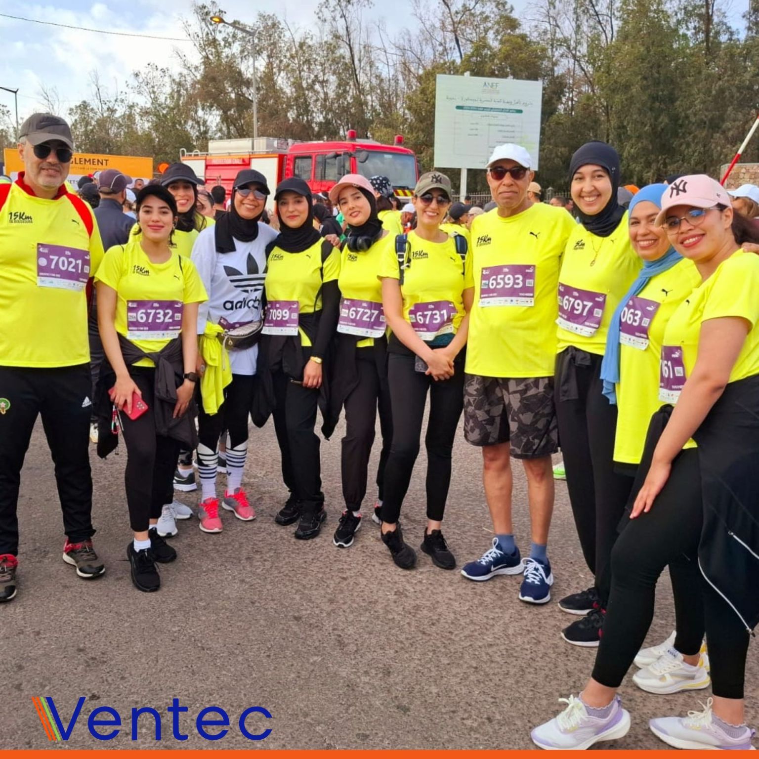 L’événement sportif des courses à pied au Maroc (10KM, 15KM).