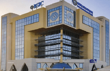 Siège Banque sahelo-saharienne pour l'investissement et le commerce Sénégal