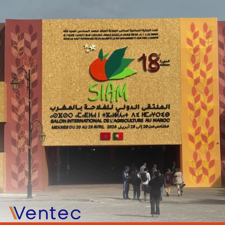 Ventec à la 18ᵉ édition du SIAM 2026 à Meknès !