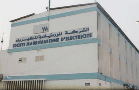 Siège SOMELEC Mauritanie