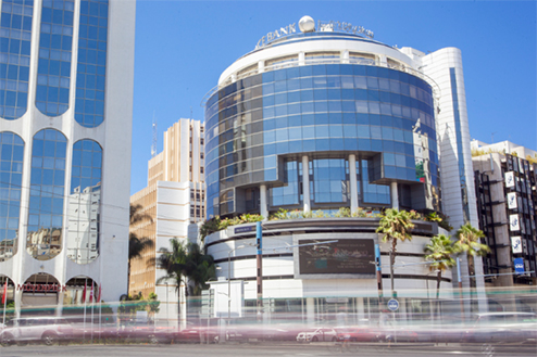 BANK OF AFRICA Siège A et C - Casablanca