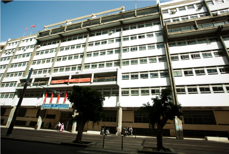 CNSS - siège Casablanca