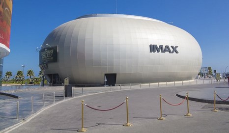 IMAX Casablanca