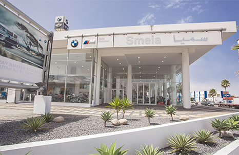 Showroom et ateliers SMEIA Casablanca - BMW, Land Rover et Mini Cooper