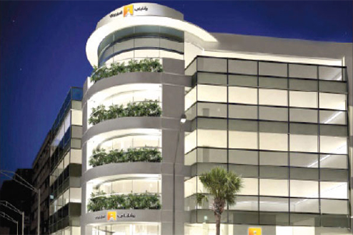 WAFABAIL Casablanca