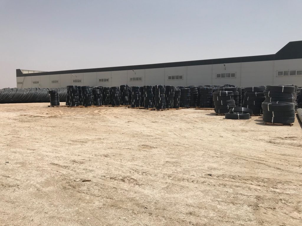 Usine Afriplast Mauritanie