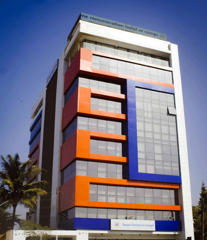 Siège banque islamique Sénégal
